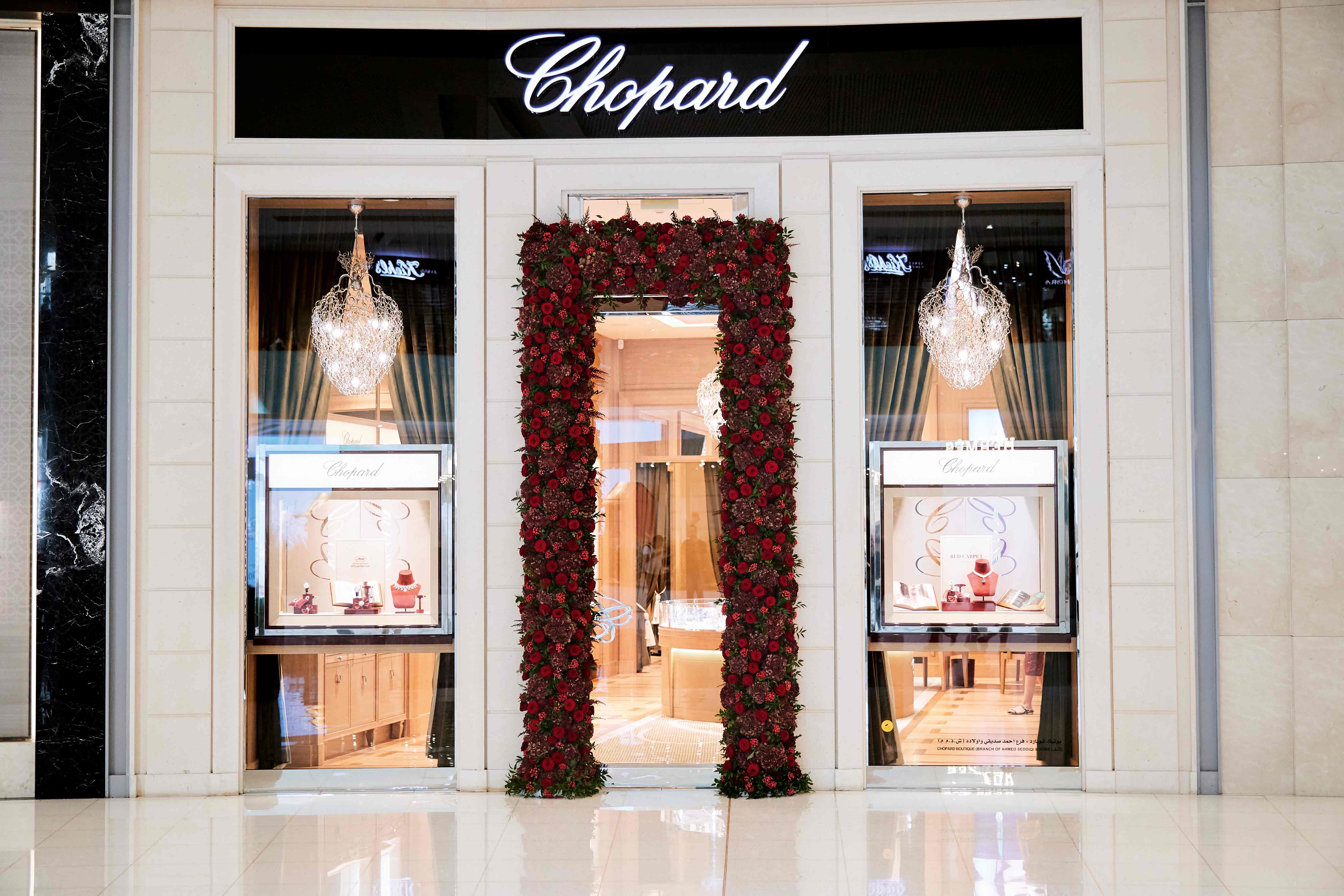 Chopard Green Carpet